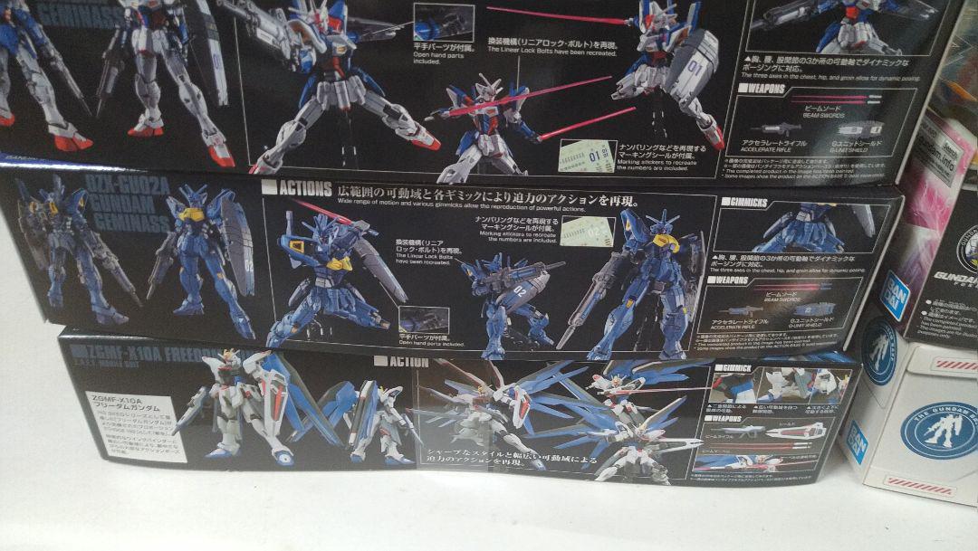 ガンプラ６点セット