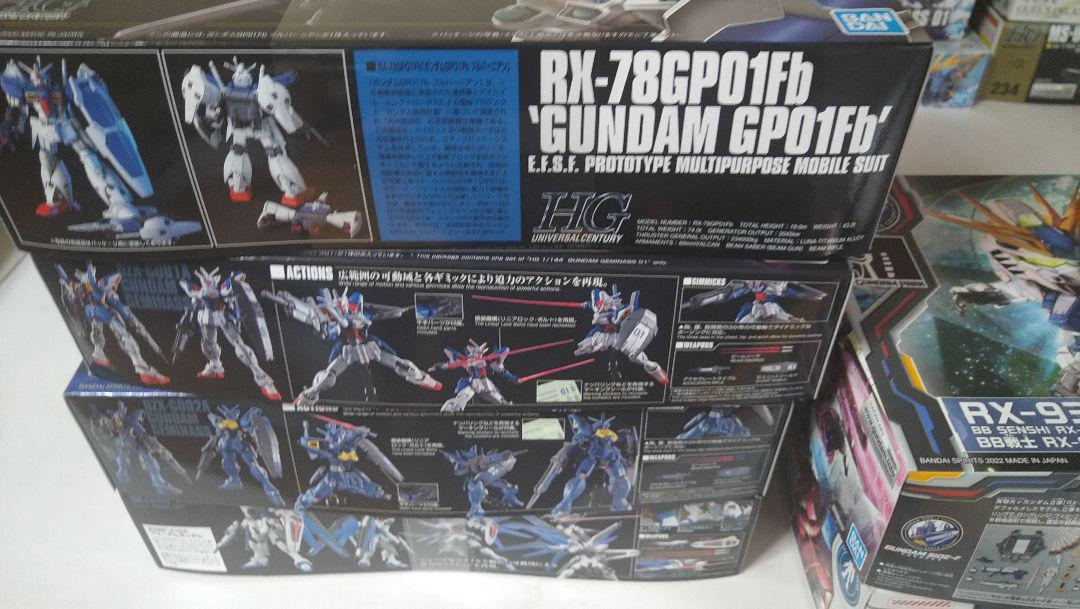 ガンプラ６点セット