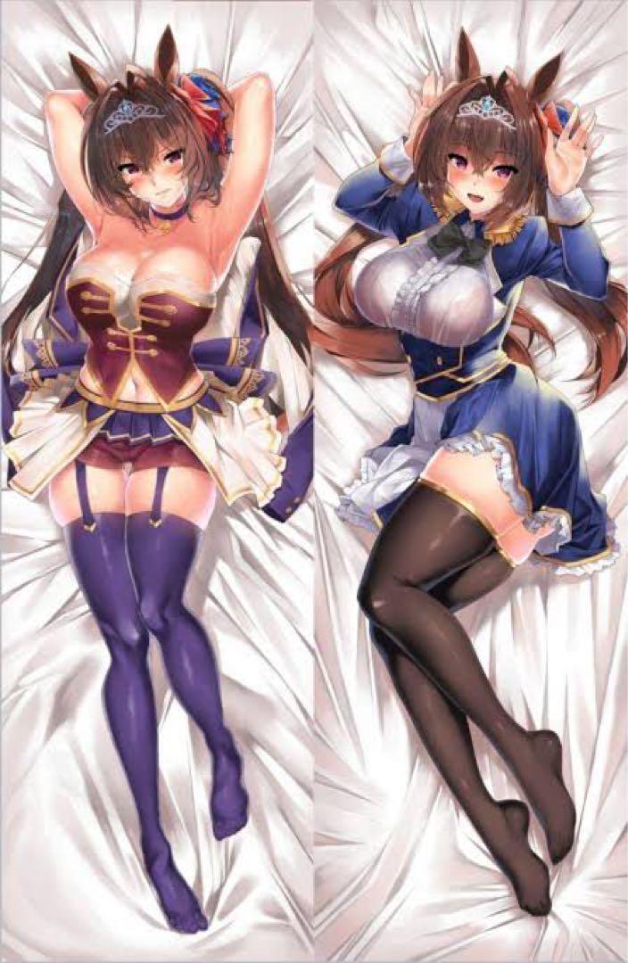 【新品未開封！】ウマ娘　ダイワスカーレット　抱き枕カバー