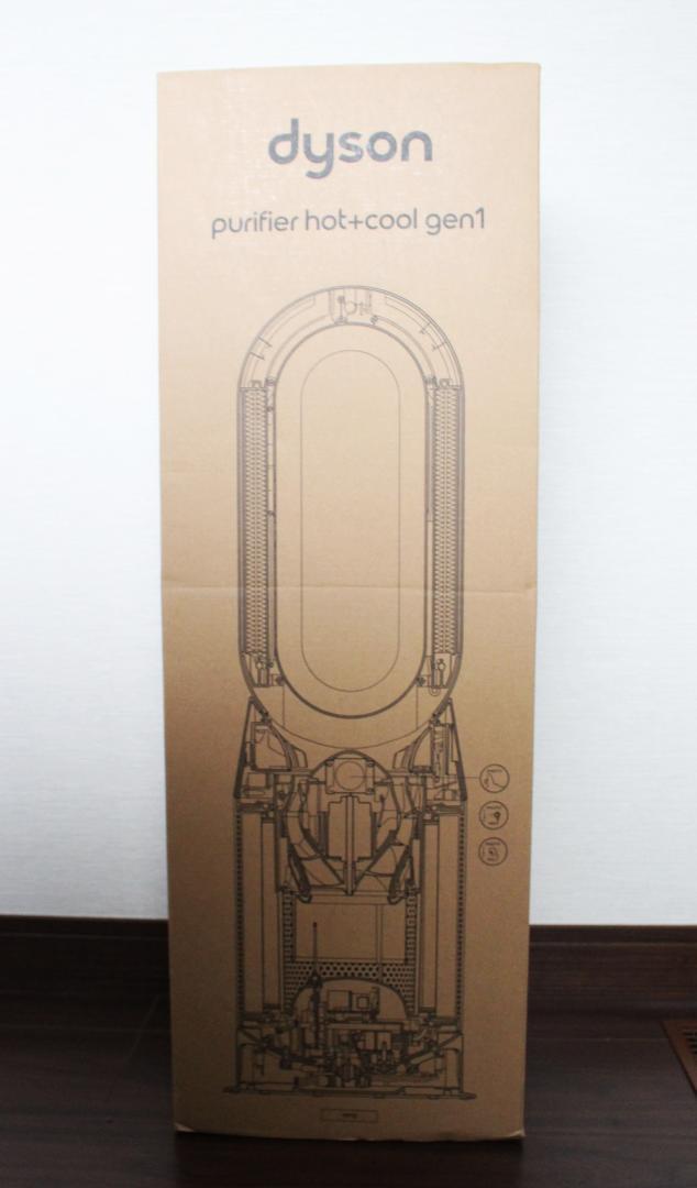 ダイソン Dyson purifier hot+cool gen1 HP10
