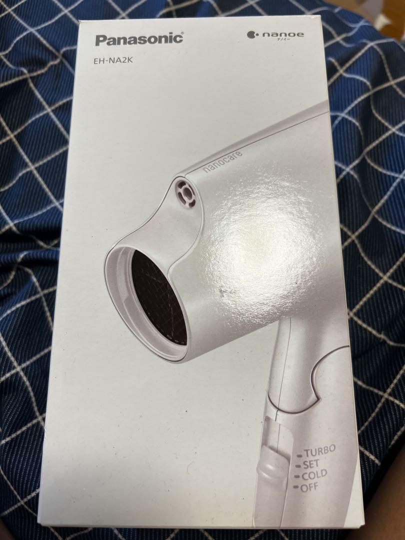 Panasonic