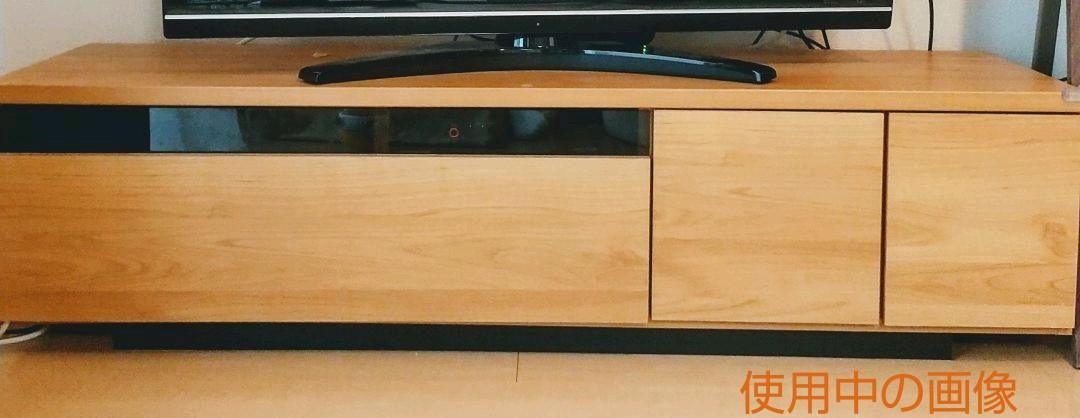 バロッカ テレビボード テレビ台 140cm ナチュラル色