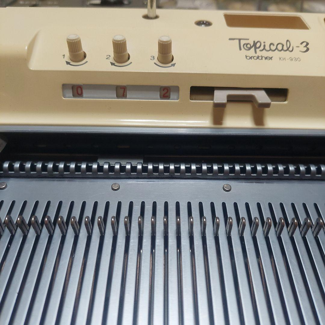 ブラザー編み機 トピカル3 編み機 トピカル3取り扱い説明書付き ブラザー編み機 トピカル3 編み機 トピカル3取り扱い説明書付き