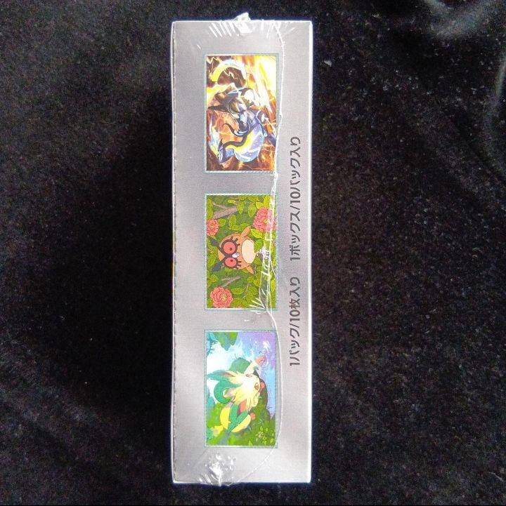 ポケモンカード テラスタルフェスEX シュリンク付き　未開封　BOX