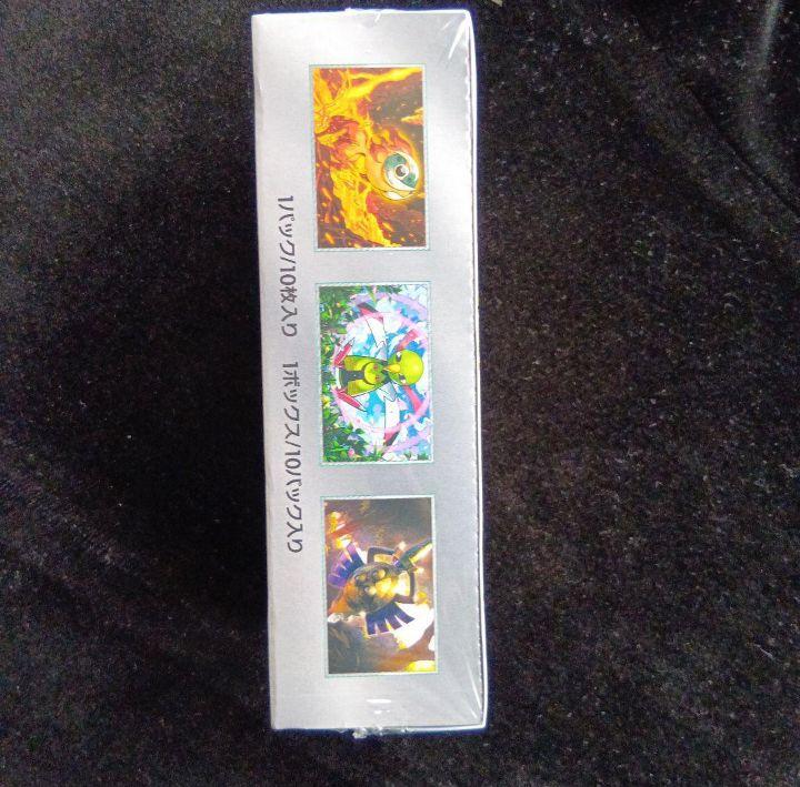 ポケモンカード テラスタルフェスEX シュリンク付き　未開封　BOX