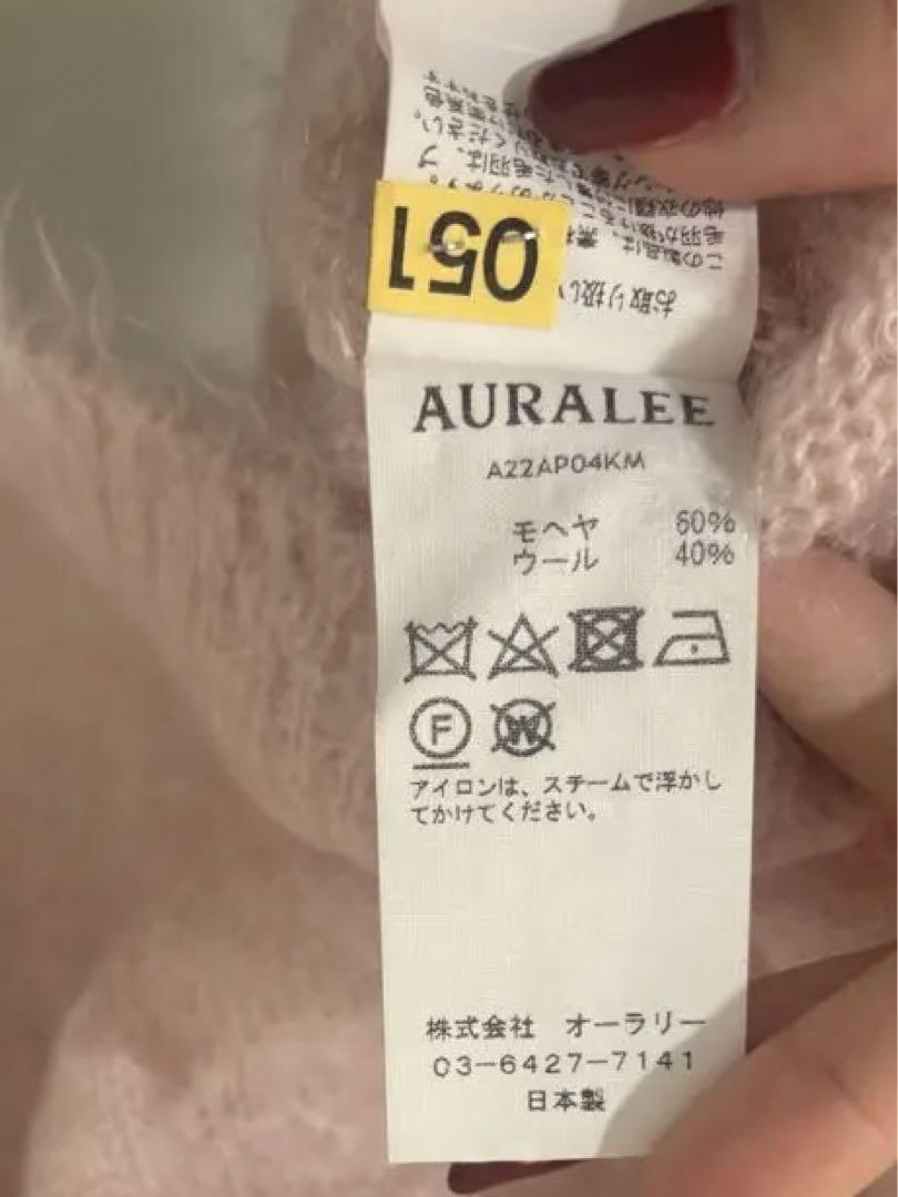 |クリーニング済