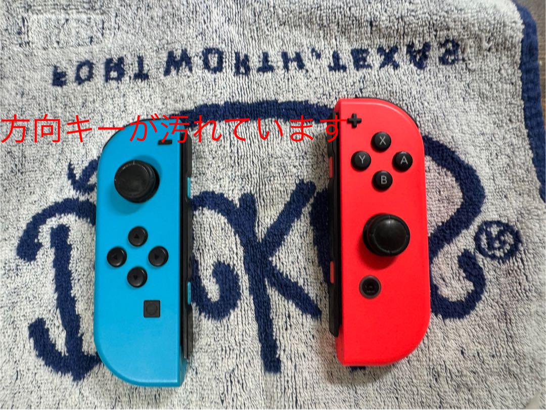 Nintendo Switch 本体　※保証期間過ぎてます