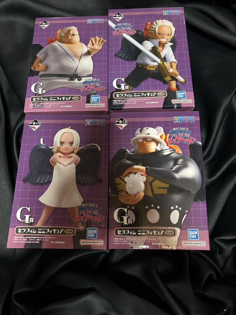 ワンピース 一番くじ G賞 セラフィム ミニフィギュア 4種 コンプリートセット