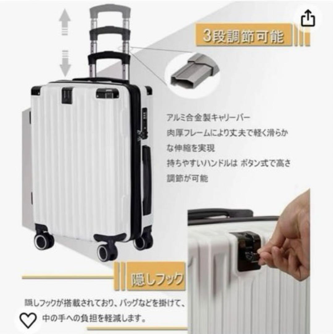 スーツケース 拡張機能 キャリーケース 超軽量 キャリーバッグ  TSAロック