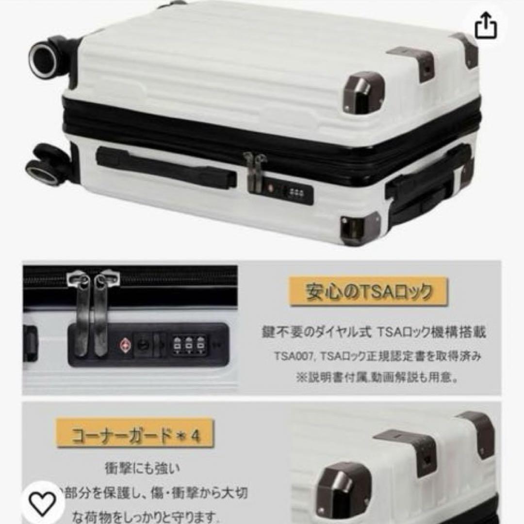 スーツケース 拡張機能 キャリーケース 超軽量 キャリーバッグ  TSAロック
