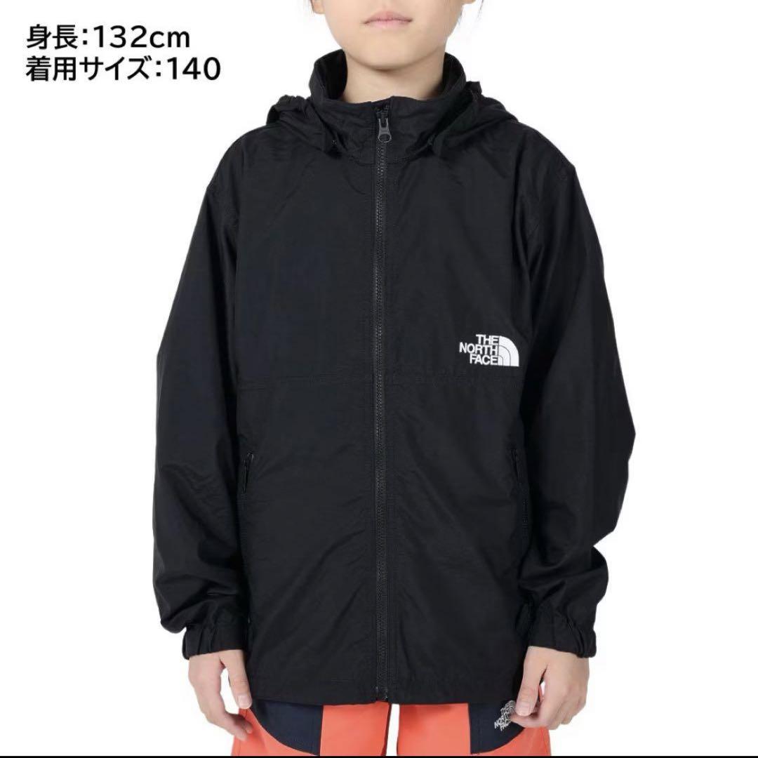 THE NORTH FACE Compact Jacket 150サイズ 新品