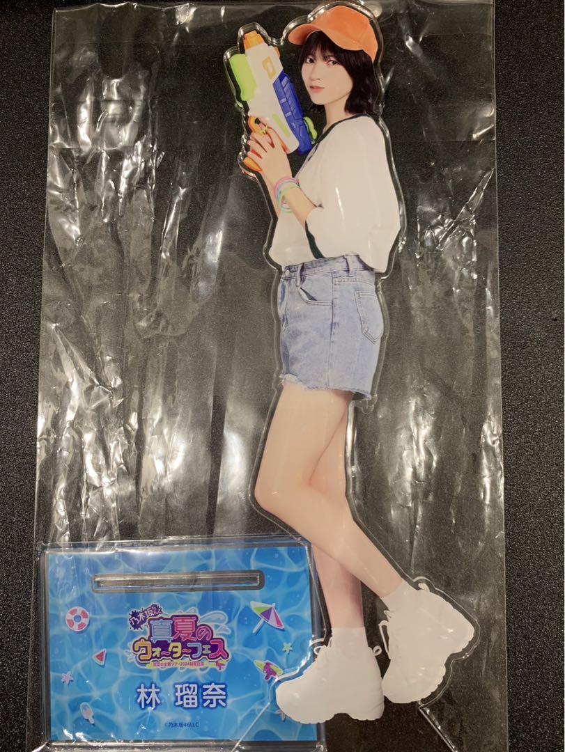 モバイルMobile 乃木坂46 BIGアクリルスタンドアクスタ林瑠奈