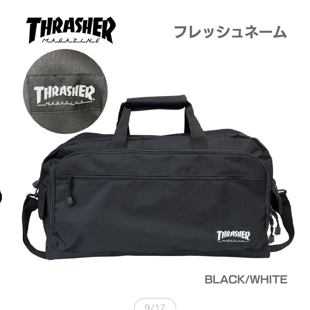 THRASHER ボストンバッグ　旅行　キャンプ　合宿　部活　通学