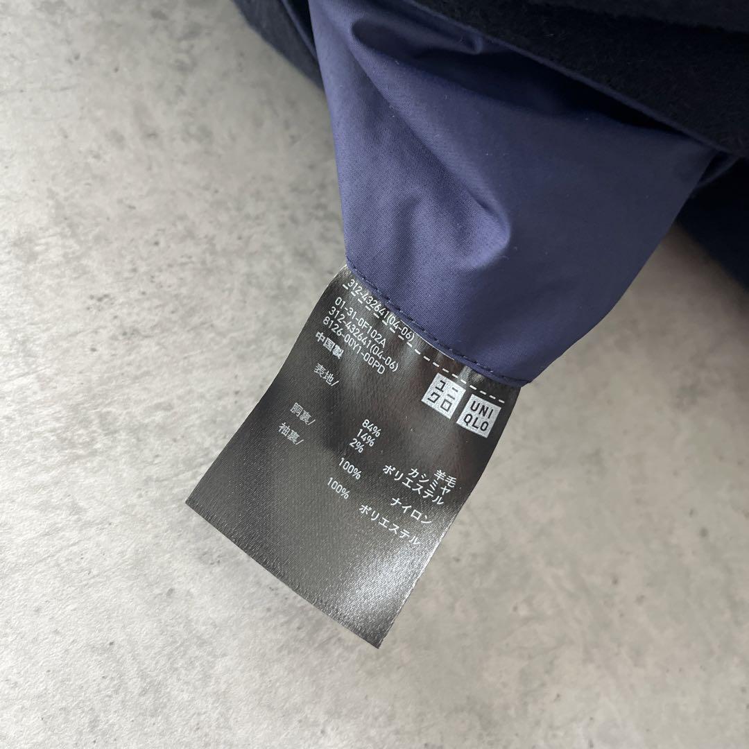UNIQLO＋J
