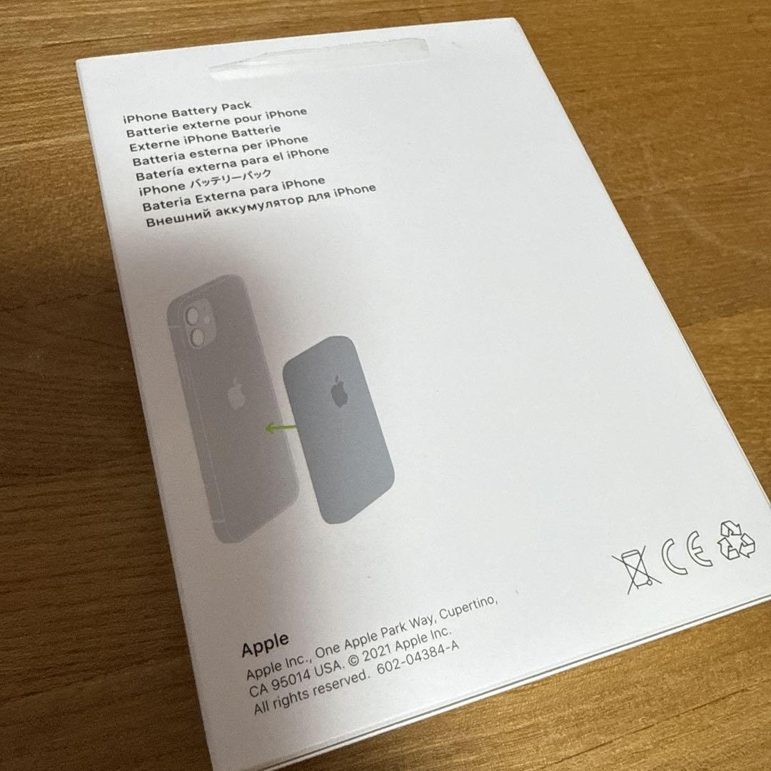 Apple MagSafe バッテリーパック MJWY3ZA/A