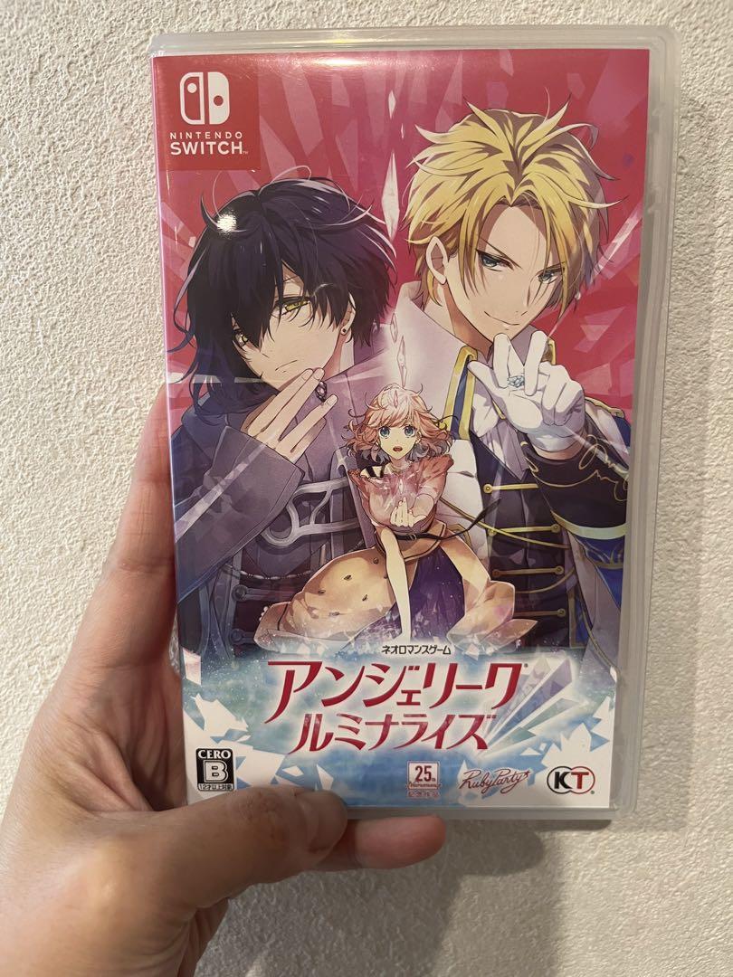 Switch アンジェリークルミナライズ