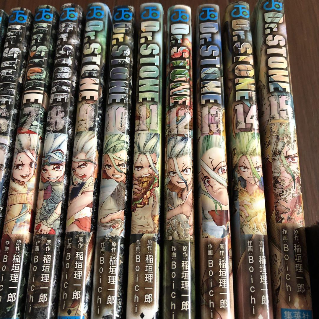 集英社 - Dr.STONE 1〜25巻 全巻 未使用 (書籍) [集英社]の通販