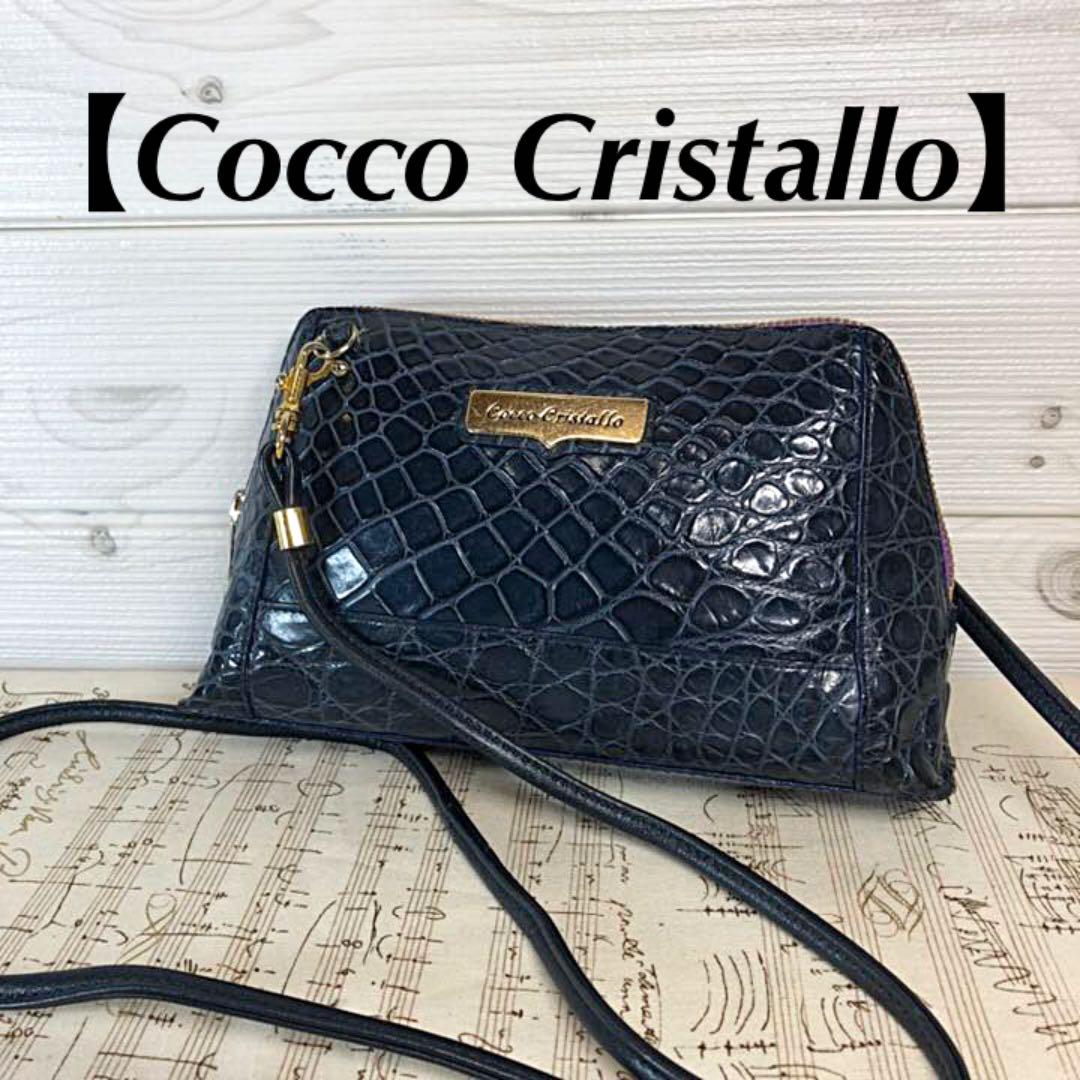 Cocco Cristallo】マイクロミニバッグ クロコダイル本革 JRA aljaser
