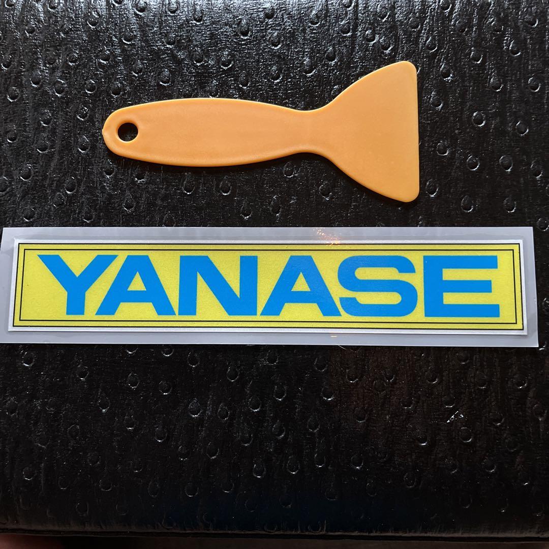YANASE ステッカーとスプレー用ヘラセット