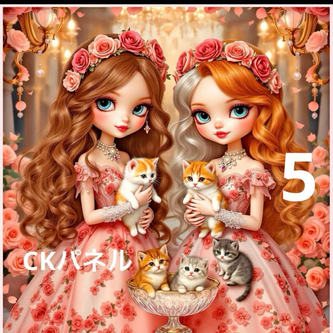 リクエストパネル