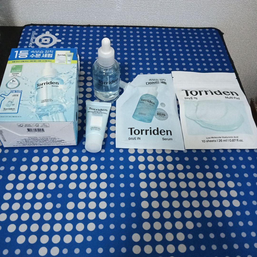 美容液 Torriden Dive In & 9wishes Hydra Serum