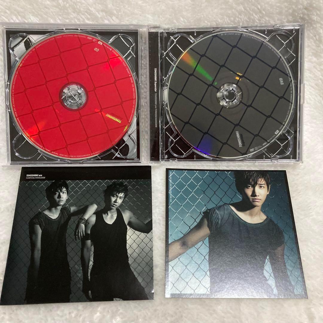 東方神起　シングル　アルバム　ビギスト盤　41枚　直筆サイン入りポストカード Amazon.co.jp: 東方神起 シングル アルバム ビギスト盤 41枚