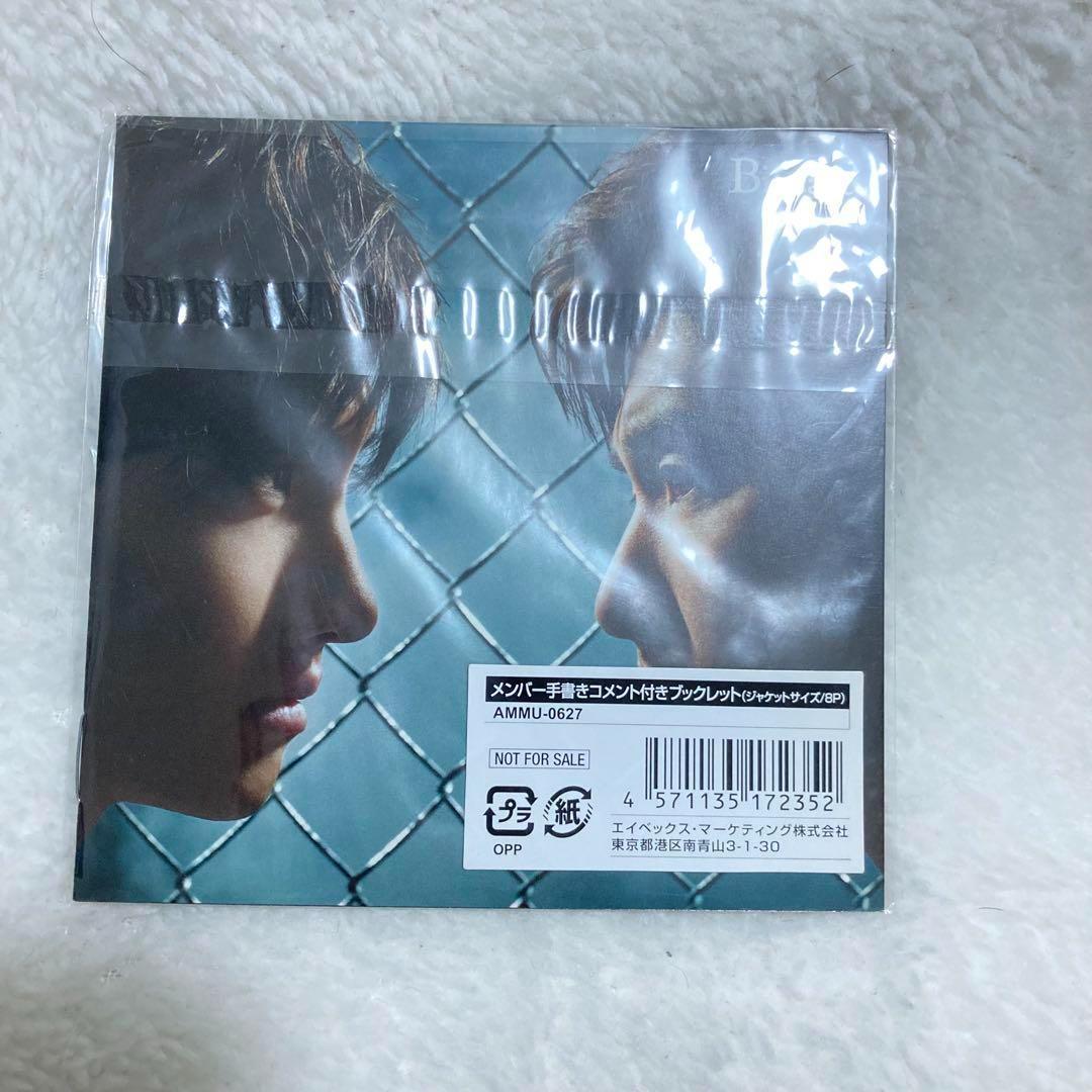 ブックレット 東方神起ビギ盤含むsuperstar3枚 メンバー手書きコメント付き