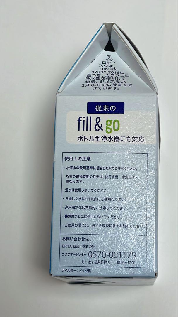 値下げ○ブリタ○ マイクロディスク 交換用フィルター 6枚 - メルカリ