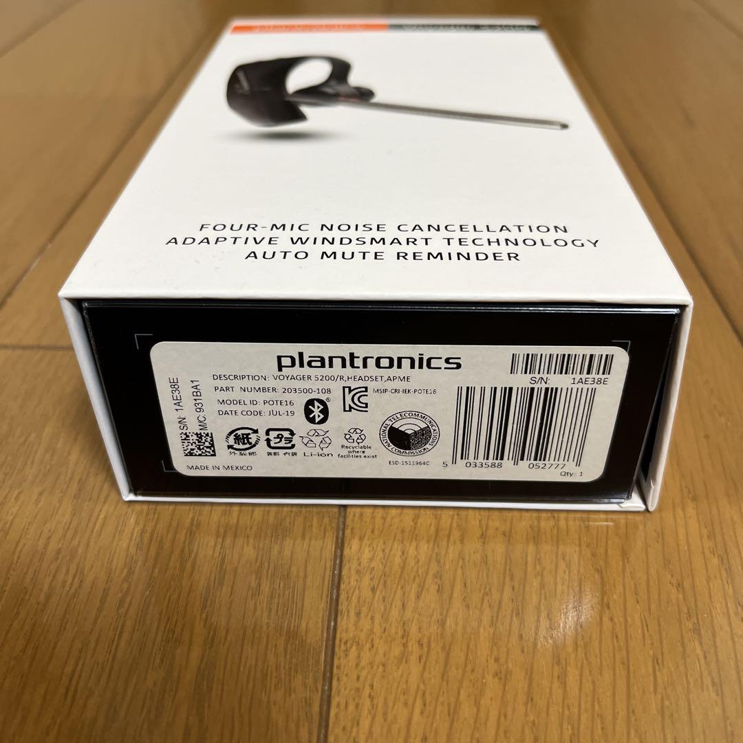 Plantronics Voyager 5200 ワイヤレスヘッドセット