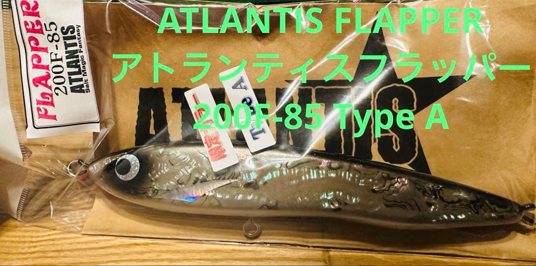 DM様 リクエスト 2点 まとめ商品 DM様 リクエスト 2点 まとめ商品