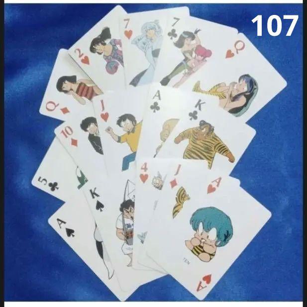107 うる星やつらフルキャラトランプ/小学館少年サンデー当選