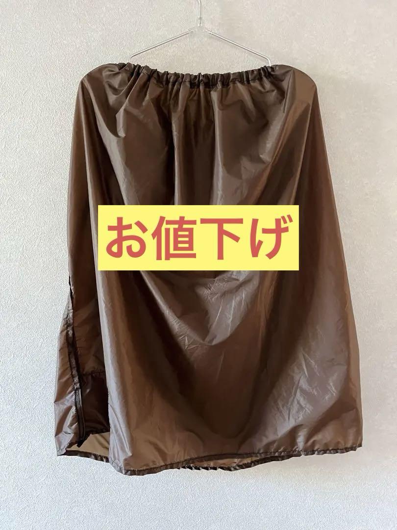 ULA Equipment Rain Kilt Brown