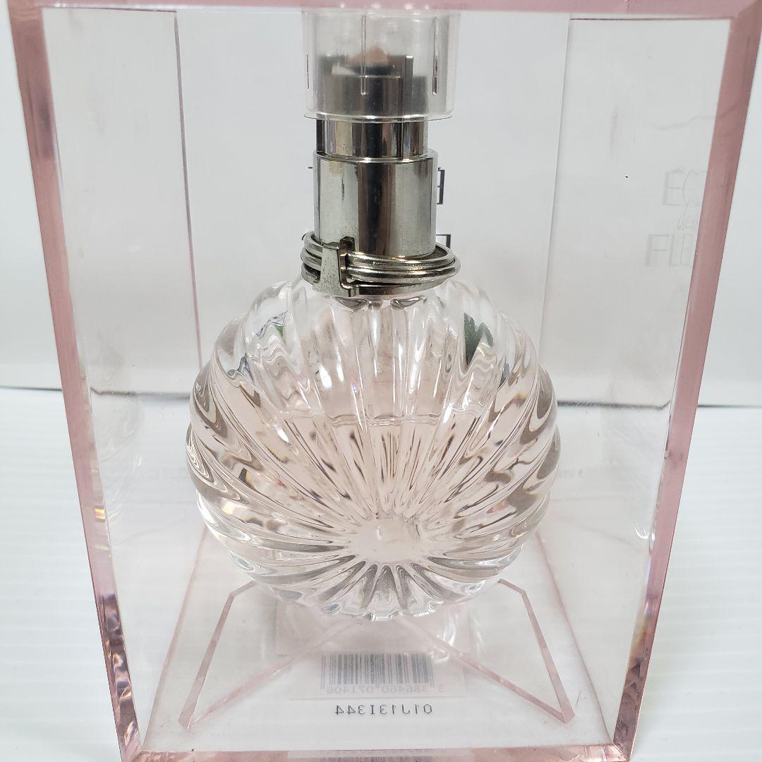LANVIN エクラ・ド・フルール オードパルファム 100ml
