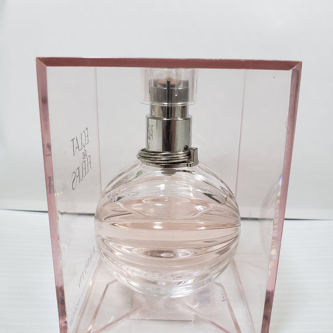 LANVIN エクラ・ド・フルール オードパルファム 100ml