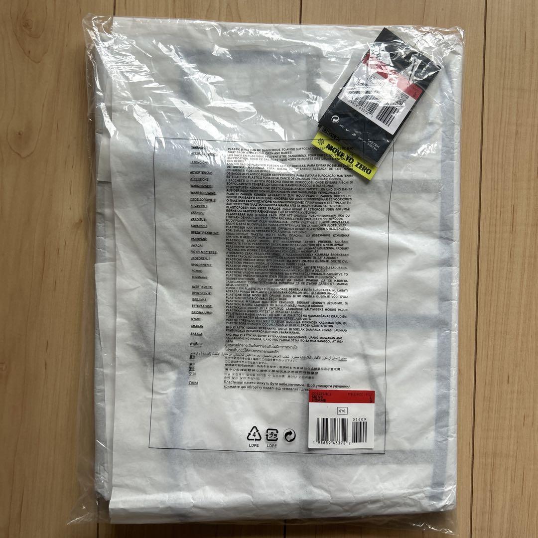 正規品新品☆インテル・ミラノ20/21アウェイユニフォーム☆Lサイズ☆Nike