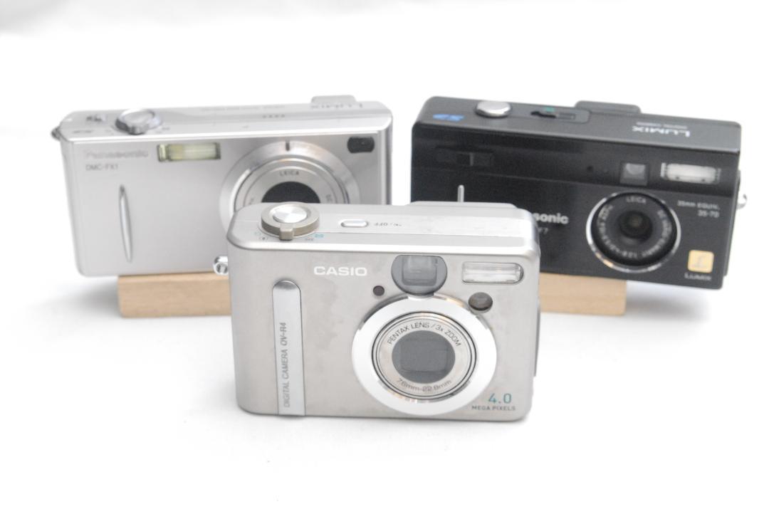 コンパクトデジタルカメラ　3台　ジャンク FUJIFILM コンパクトデジタルカメラ ジャンク｜Yahoo!フリマ（旧