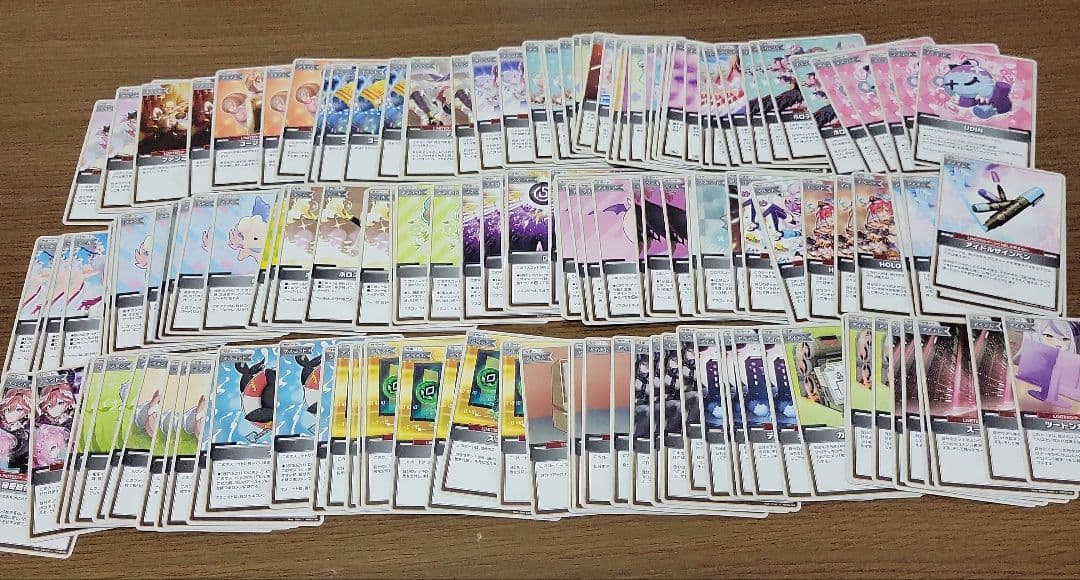 ホロカ 引退品 - メルカリ