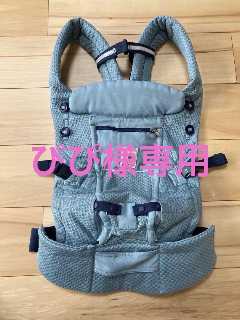 【美品】エルゴ アダプト ソフトフレックス 抱っこ紐