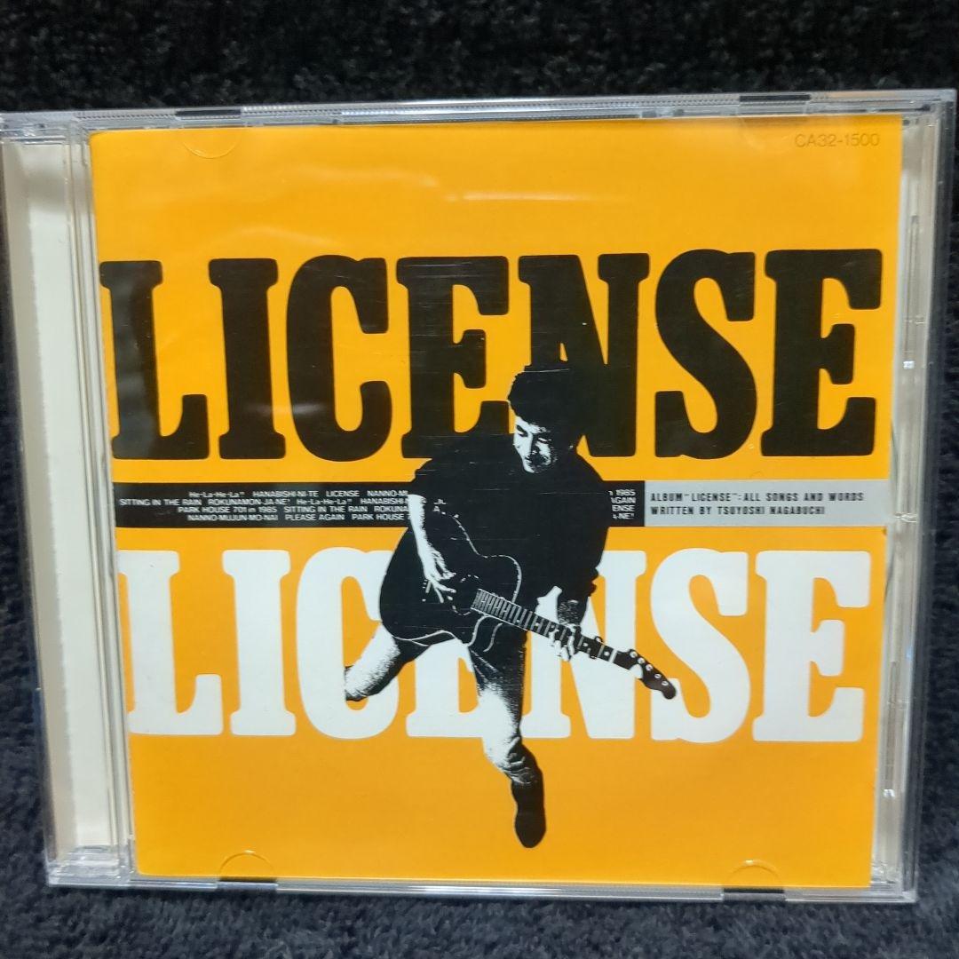 長渕剛 / LICENSE (CD) - メルカリ