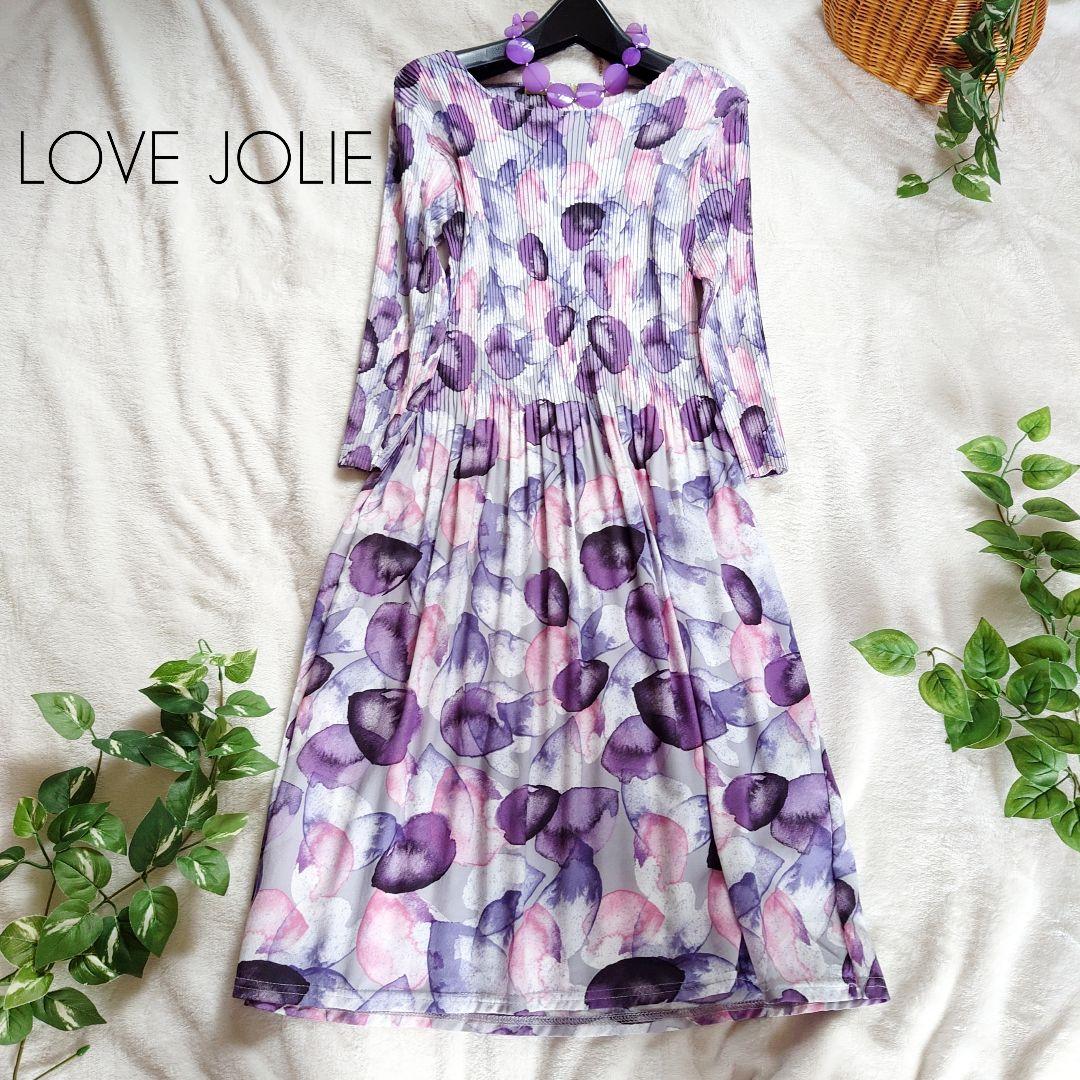 美品【LOVE JOLIE】総柄プリーツロングワンピース