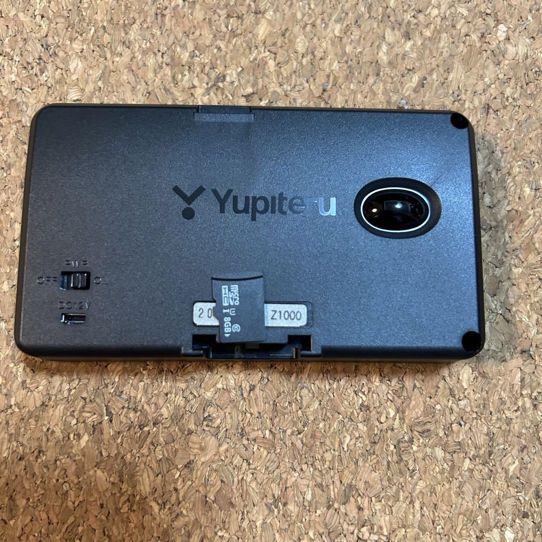 z1000  ユピテル　レーダー