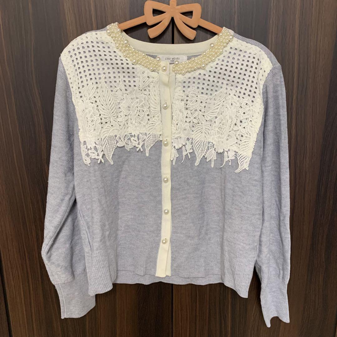 美品　C'EST MOIEU レース　パール　カーディガン　グレー　セモアージュ