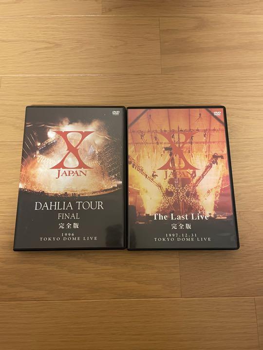 X JAPAN LIVE ライブ DVD セット