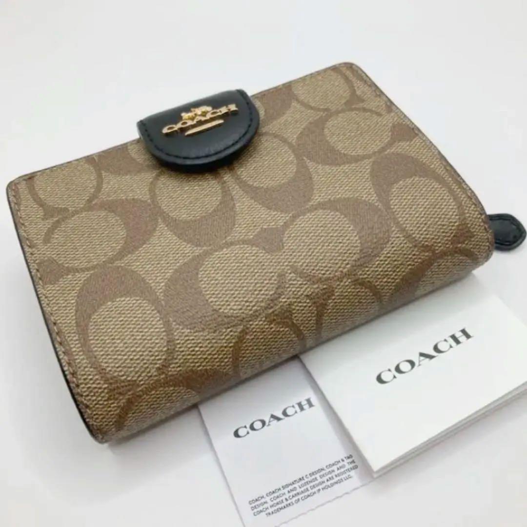 48%割引ブラウン系本物 COACH コーチ 二つ折り財布 シグネチャー カーキ×ブラック 新品 折り財布 小物ブラウン系-WWW.FIDAKENYA.ORG 48%割引ブラウン系本物 COACH コーチ 二つ折り財布 シグネチャー カーキ×ブラック 新品 折り財布 小物ブラウン系-WWW.FIDAKENYA.ORG