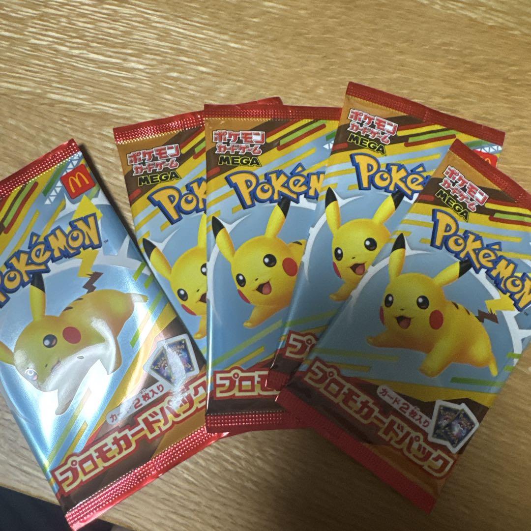 ポケモンカードゲーム プロモカードパック 5パック 未開封