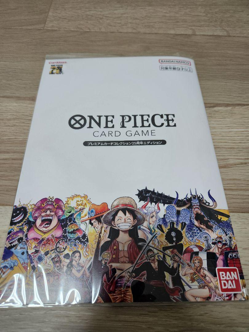 未開封 ONE PIECE CARD GAME