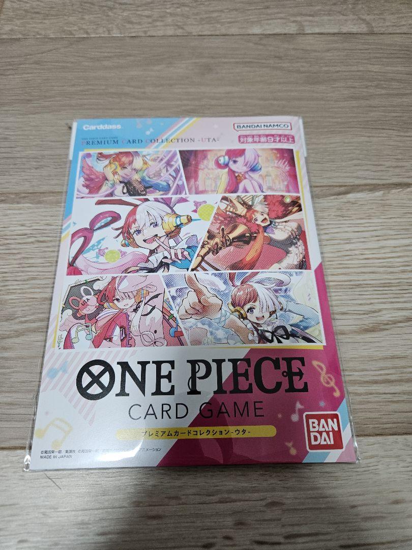 未開封 ONE PIECE CARD GAME