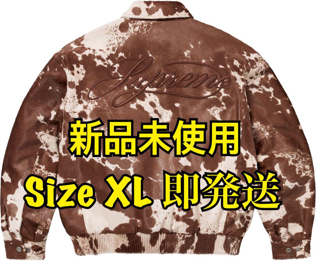 Supreme Ponyhair Varsity Jacket 