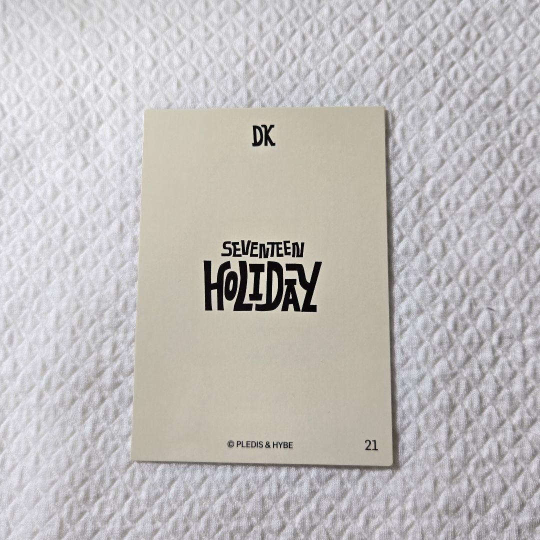 SEVENTEEN DK ドギョム HOLIDAY トレカ no.21 - メルカリ