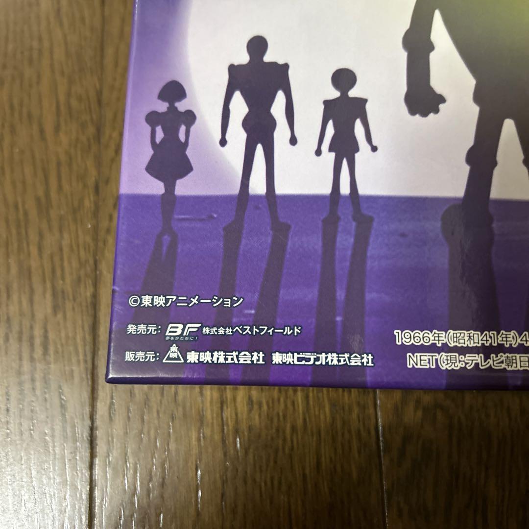 レインボー戦隊ロビン BOX1 DVD-BOX デジタルリマスター版